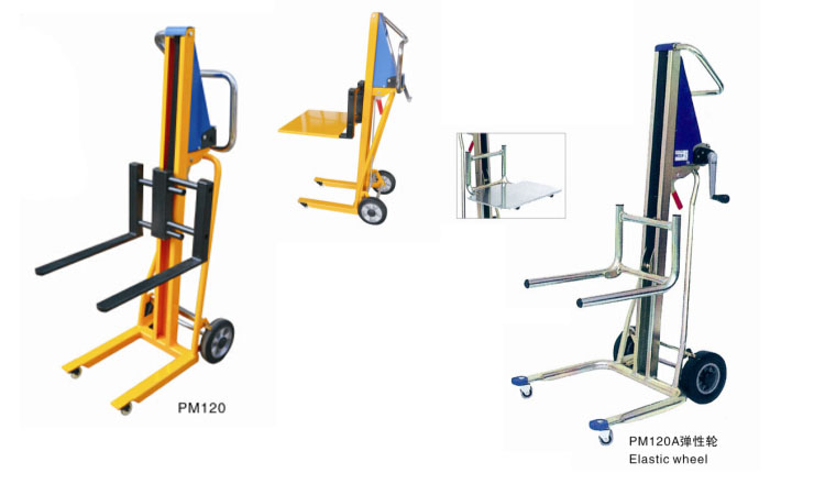 120公斤手摇工位车_1