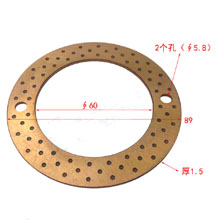 台励福3T半轴齿轮垫 铜垫